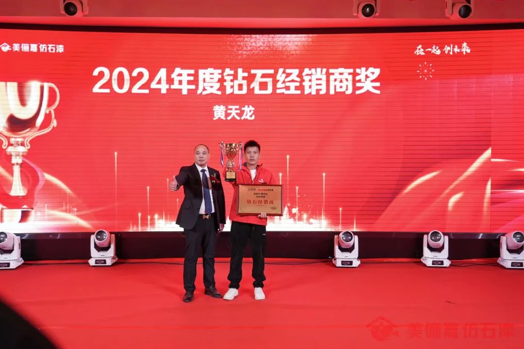 微信圖片_20250221091658.jpg