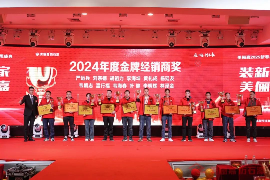 微信圖片_20250221091655.jpg