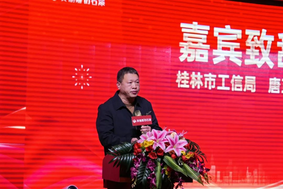 微信圖片_20250221091619.jpg