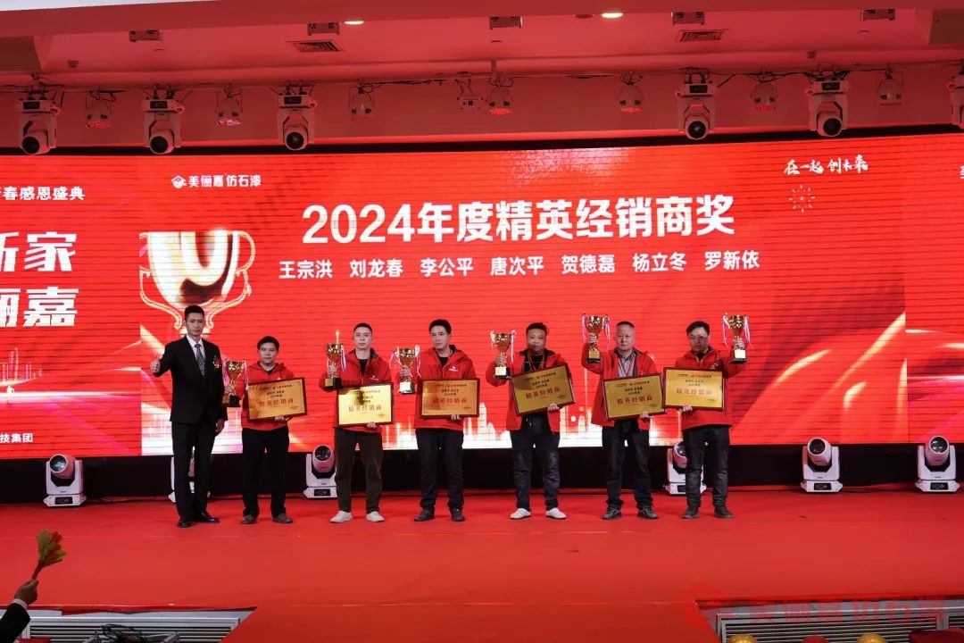 微信圖片_20250221091652.jpg