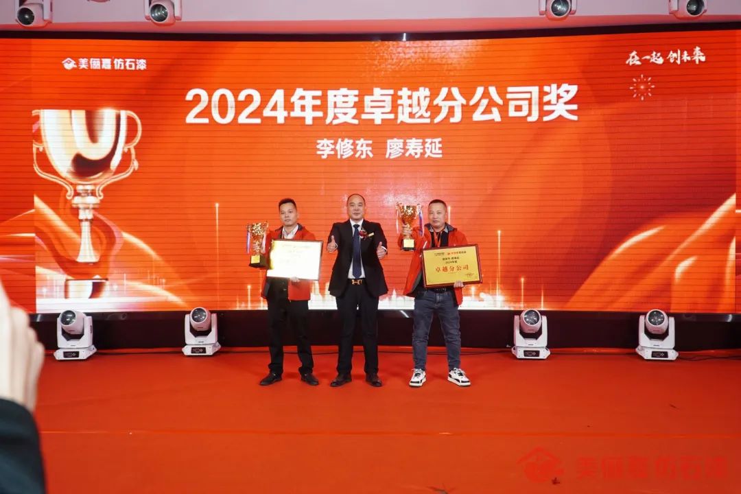 微信圖片_20250221091646.jpg