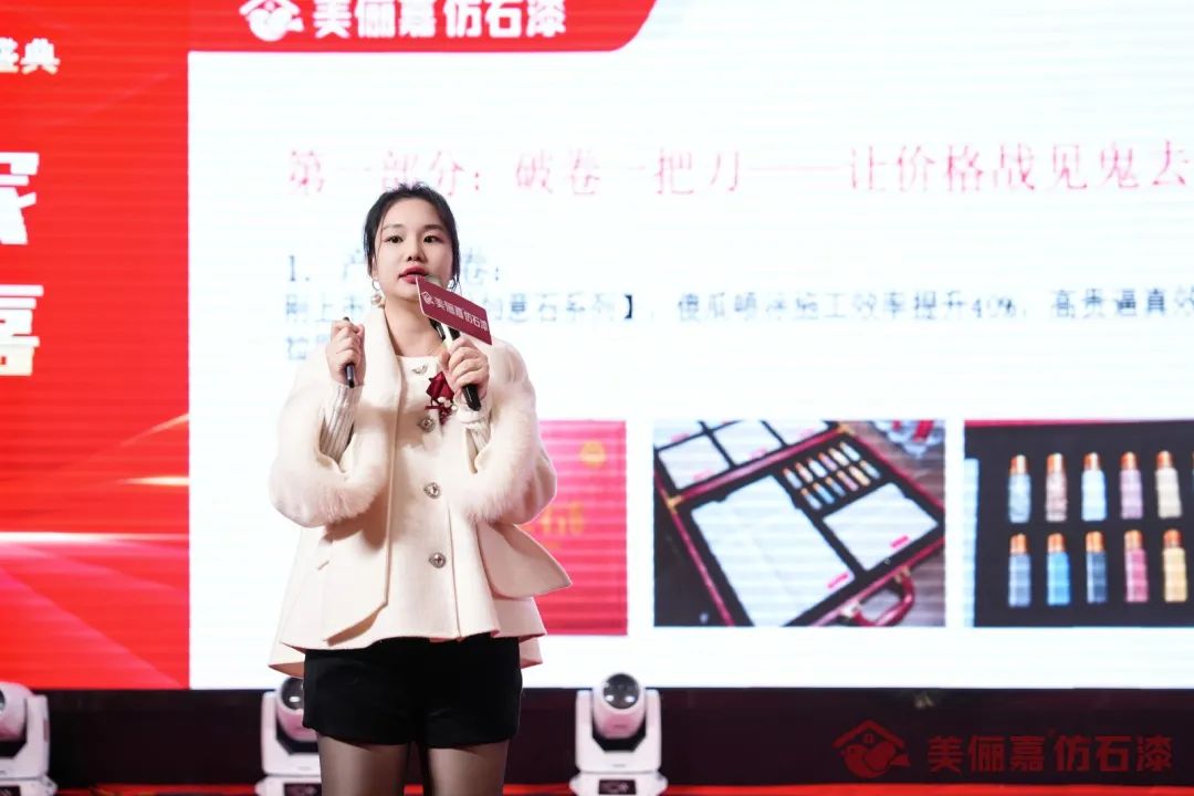 微信圖片_20250221091705.jpg