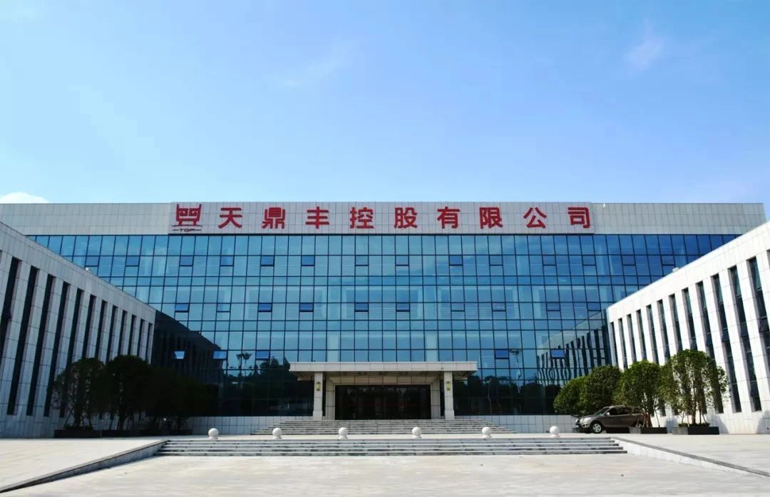微信圖片_20250224092918.jpg