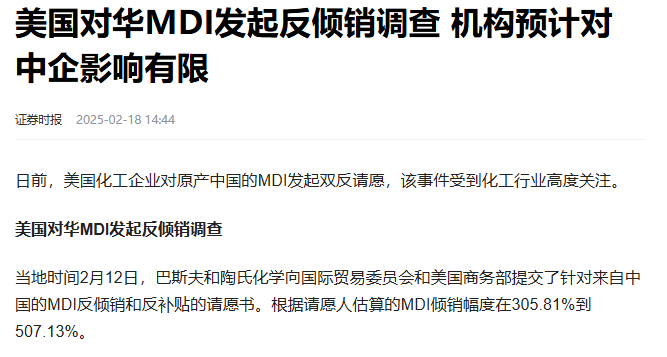 微信圖片_20250224093118.png