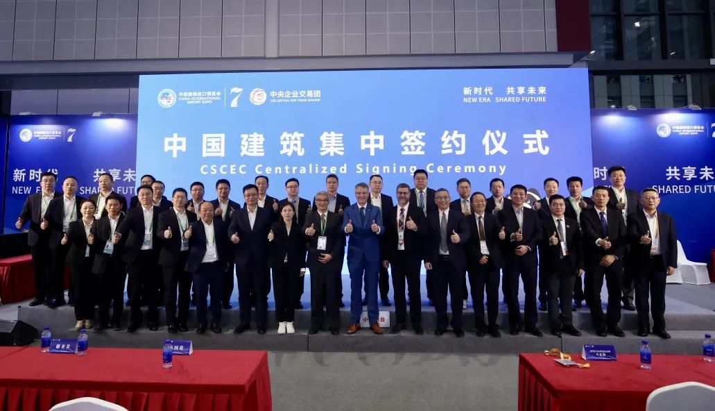 c767fff923e4c0f47fbdb49a159d4b4e.png 微信圖片_20250224101932.png