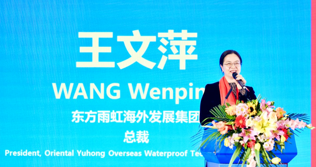 微信圖片_20250224092921.png